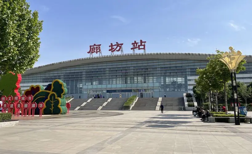 南通到廊坊貨運(yùn)公司_南通到廊坊貨運(yùn)專線