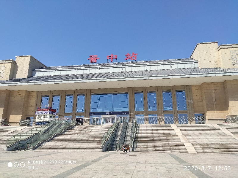 南通到晉中貨運公司_南通到晉中貨運專線
