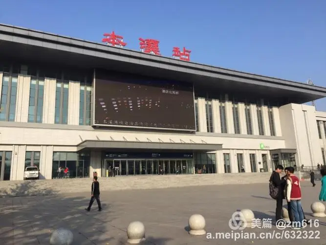 南通到本溪貨運公司_南通到本溪貨運專線