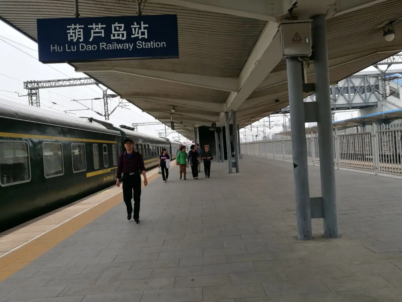 湖州到葫蘆島物流專線-湖州至葫蘆島貨運公司