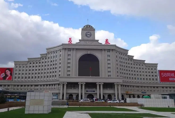 湖州到長(zhǎng)春物流專線-湖州至長(zhǎng)春貨運(yùn)公司