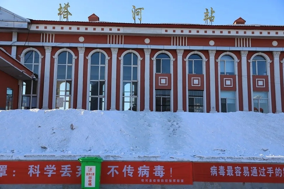 寧波到大興安嶺物流專線-寧波至大興安嶺貨運公司