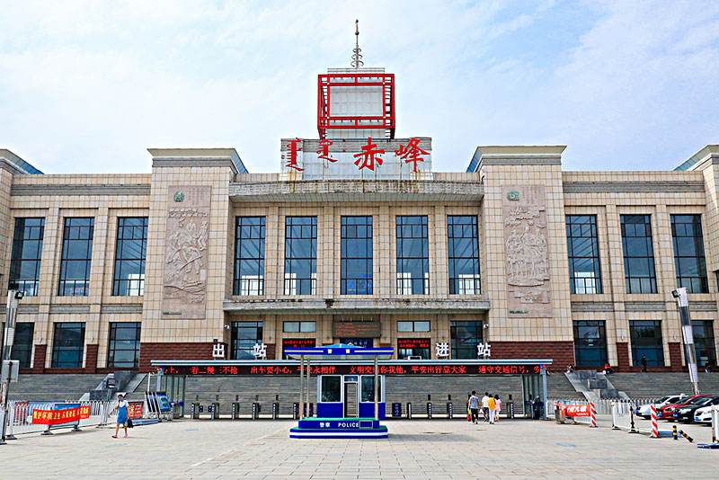 南通到赤峰貨運(yùn)公司_南通到赤峰貨運(yùn)專(zhuān)線