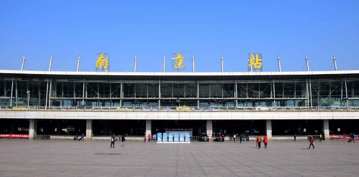 義烏市到南京物流專線-義烏市至南京貨運公司