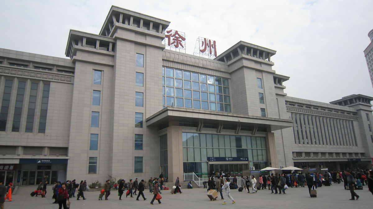 杭州到徐州物流專線-杭州至徐州貨運公司