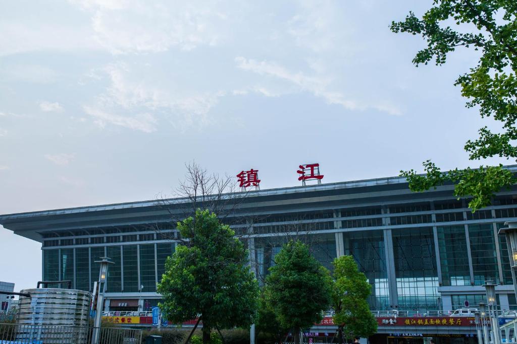 南通到鎮(zhèn)江貨運(yùn)公司_南通到鎮(zhèn)江貨運(yùn)專(zhuān)線