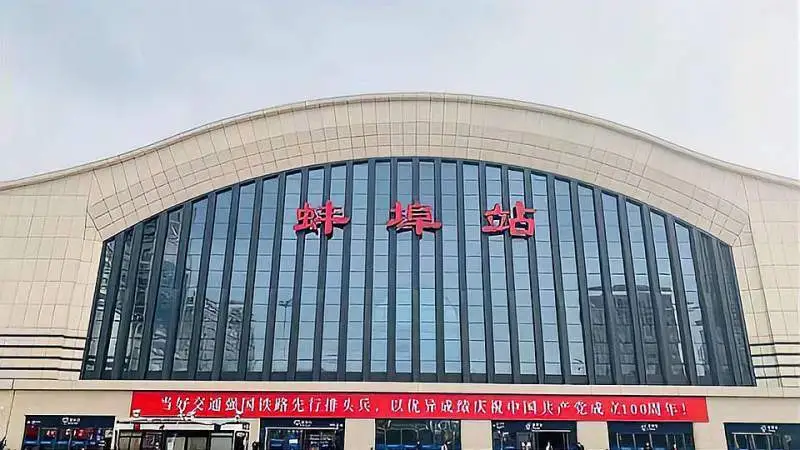 南通到蚌埠貨運(yùn)公司_南通到蚌埠貨運(yùn)專線