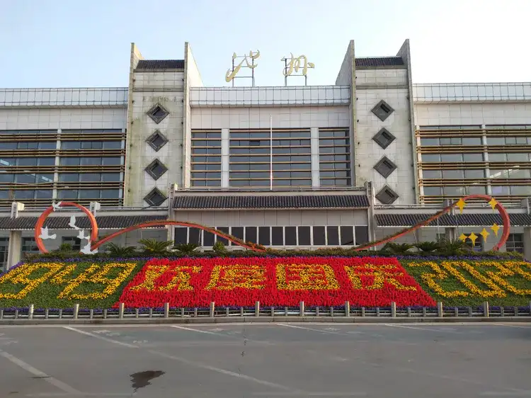 南通到池州貨運(yùn)公司_南通到池州貨運(yùn)專(zhuān)線