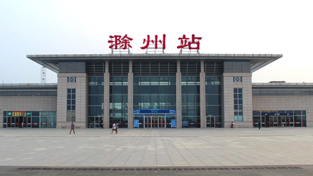 南通到滁州貨運公司_南通到滁州貨運專線