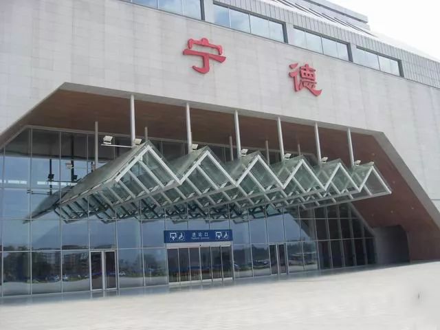 南通到寧德貨運(yùn)公司_南通到寧德貨運(yùn)專線