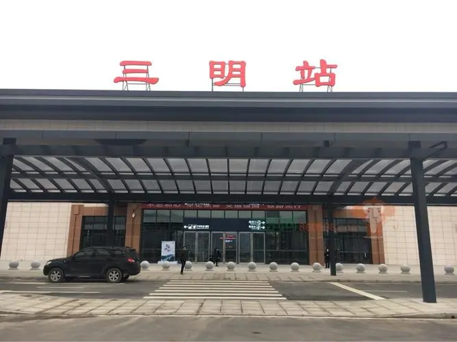 南通到三明貨運公司_南通到三明貨運專線