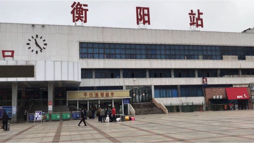 杭州到衡陽(yáng)物流專線-杭州至衡陽(yáng)貨運(yùn)公司