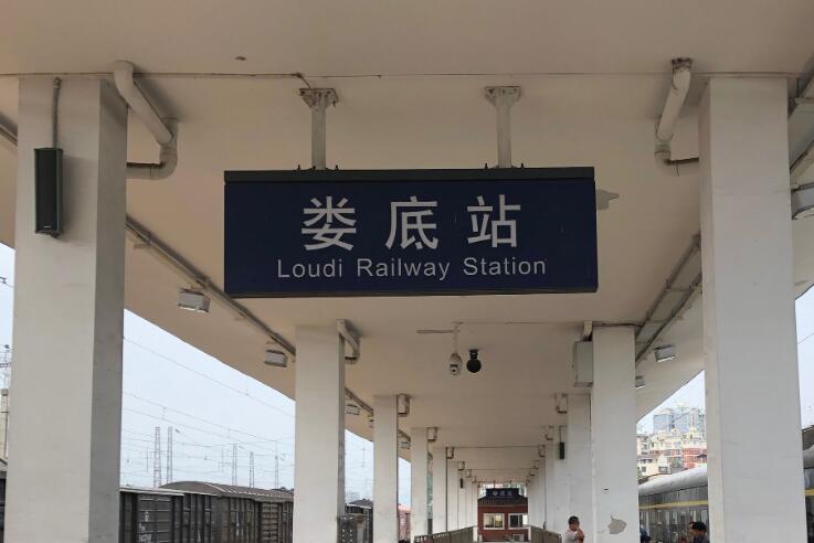 寧波到婁底物流專線-寧波至婁底貨運公司