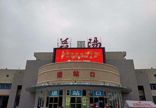 義烏市到益陽(yáng)物流專線-義烏市至益陽(yáng)貨運(yùn)公司
