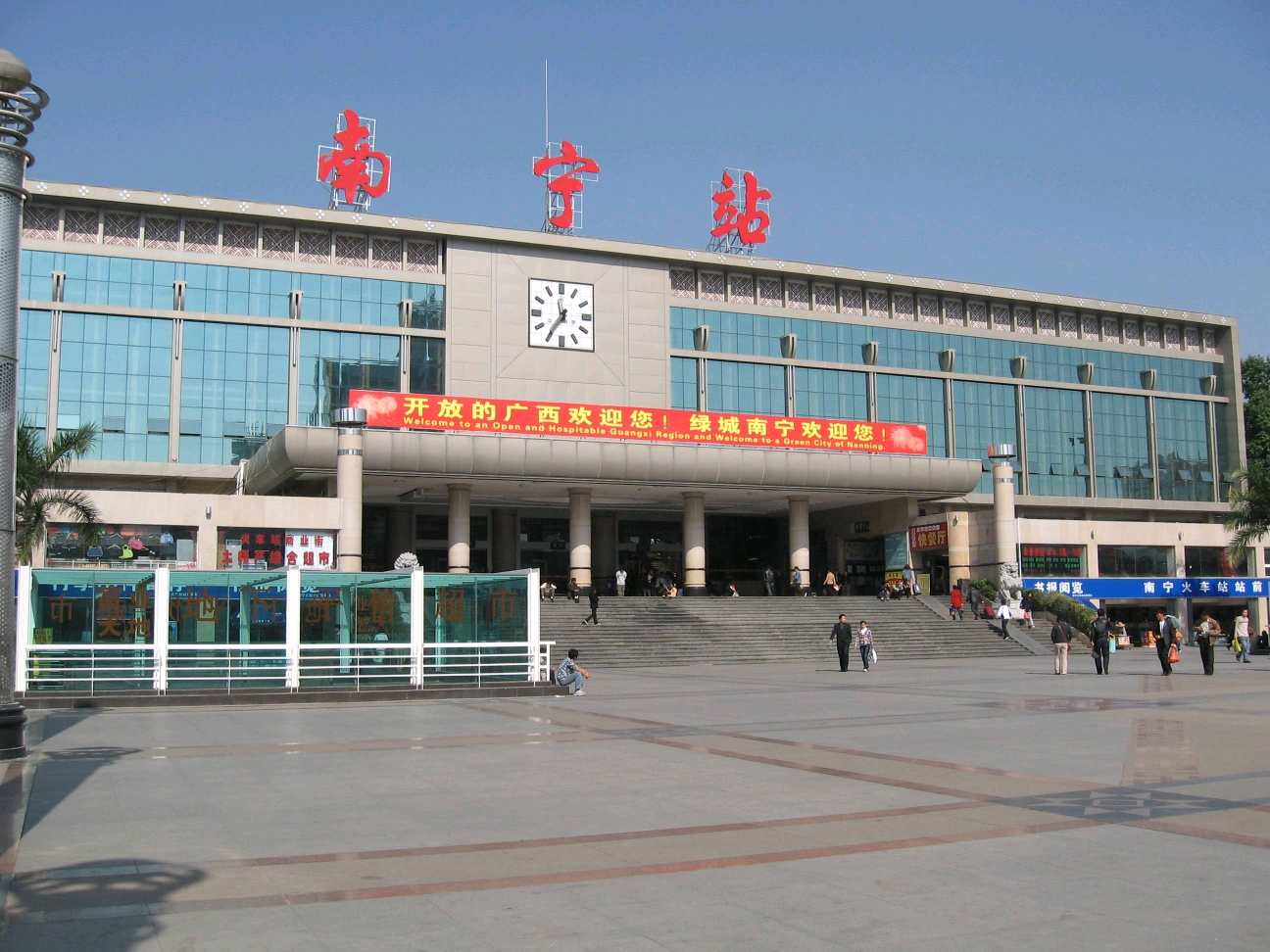 杭州到南寧物流專線-杭州至南寧貨運公司