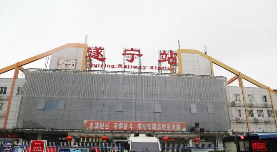 義烏市到遂寧物流專線-義烏市至遂寧貨運公司