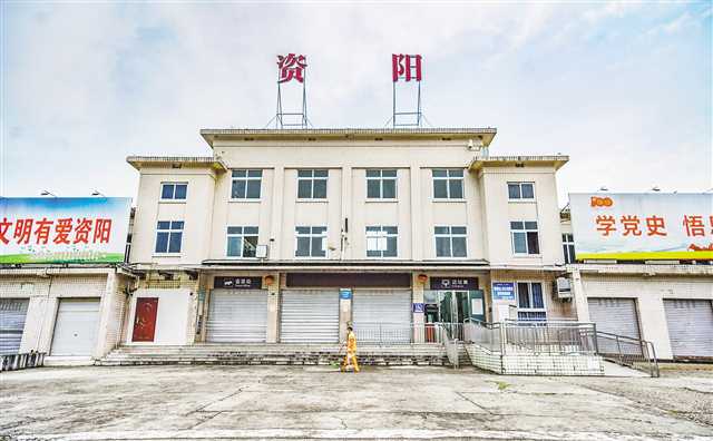 武漢到資陽(yáng)物流專(zhuān)線-武漢至資陽(yáng)貨運(yùn)公司