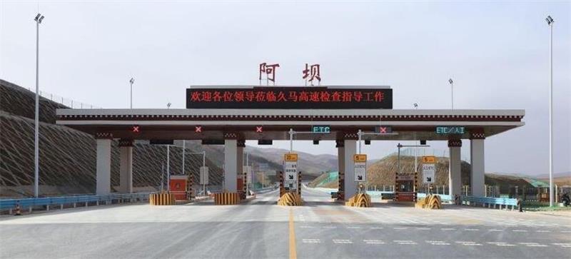 深圳到阿壩州貨運公司(當(dāng)天派送）