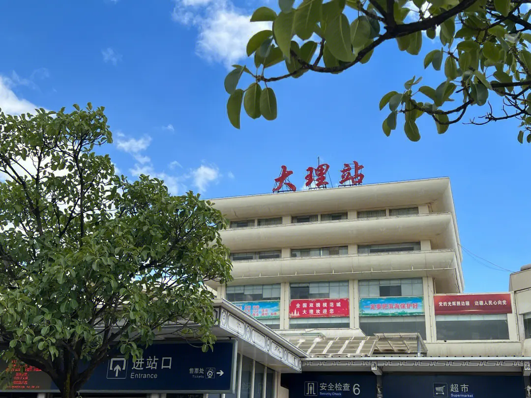 義烏市到大理州物流專(zhuān)線-義烏市至大理州貨運(yùn)公司