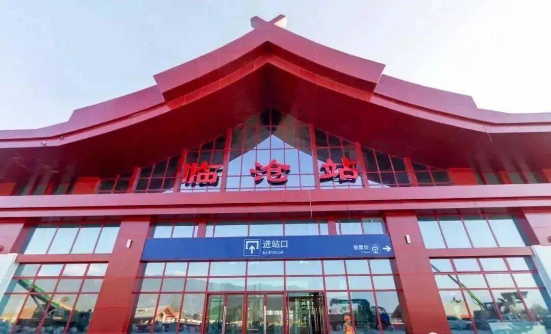嘉興到臨滄物流專線-嘉興至臨滄貨運公司