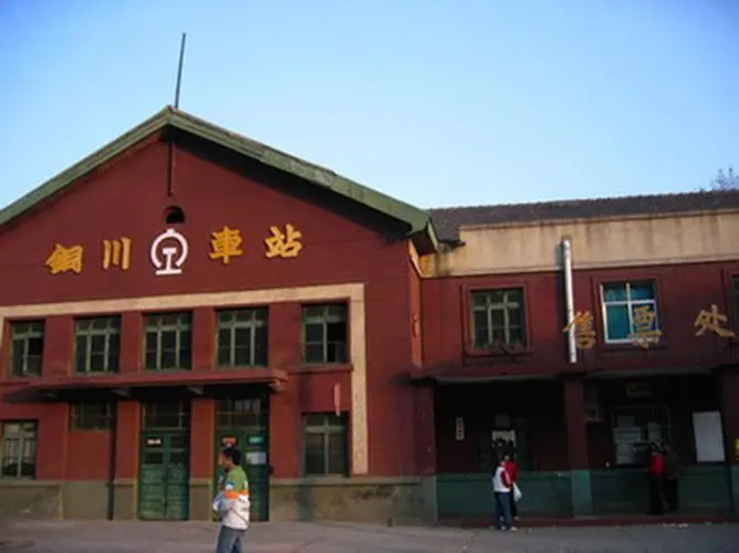 南通到銅川貨運(yùn)公司_南通到銅川貨運(yùn)專(zhuān)線(xiàn)