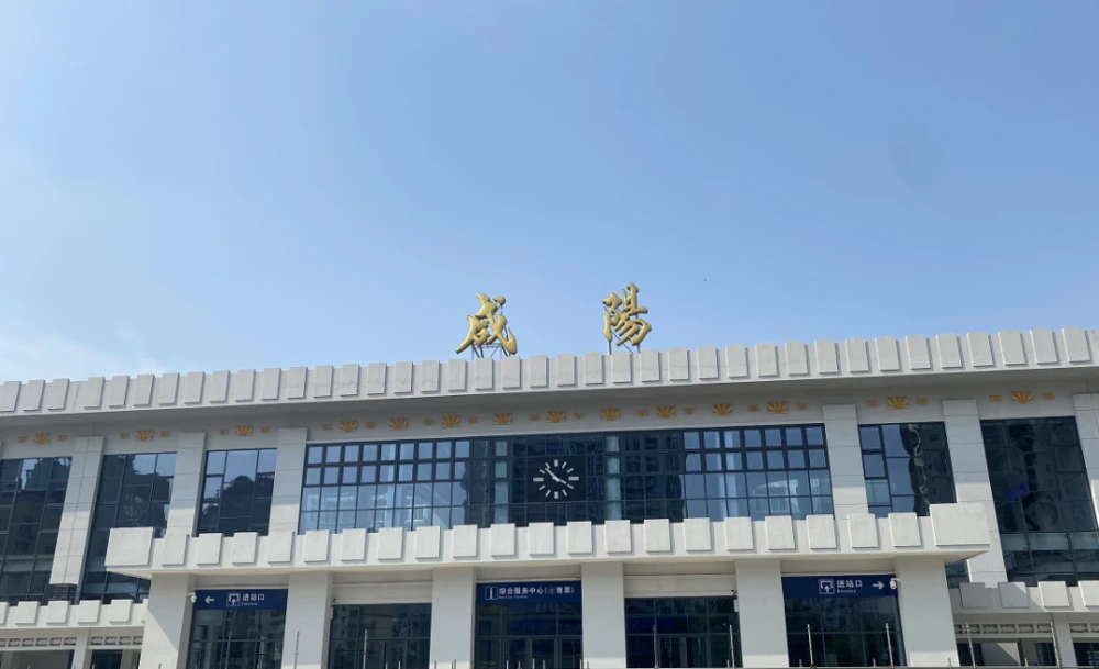 杭州到咸陽物流專線-杭州至咸陽貨運(yùn)公司