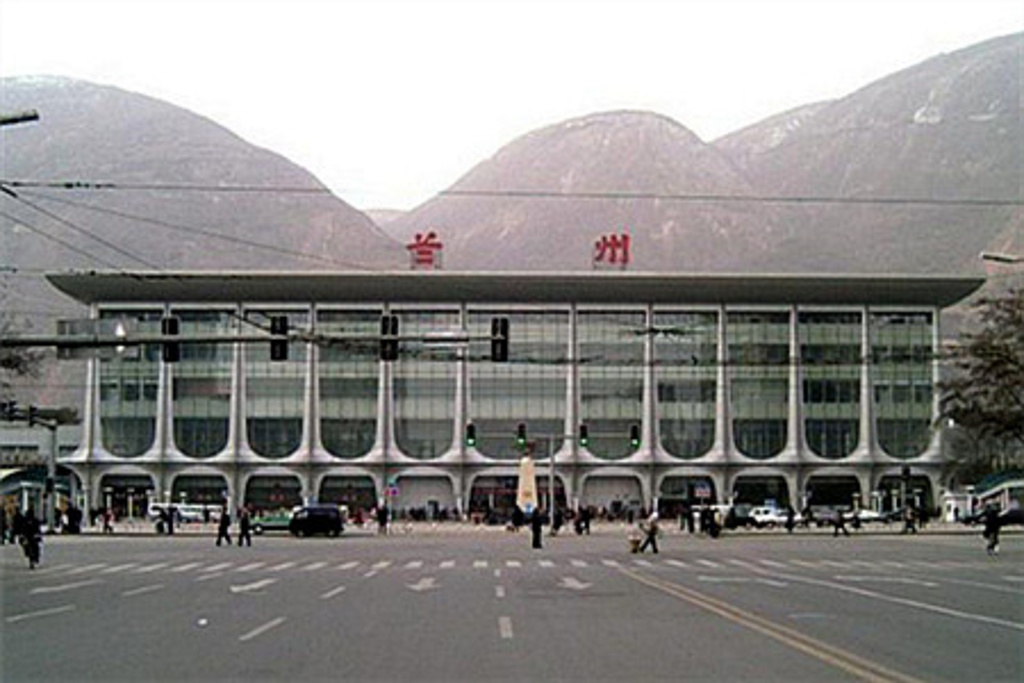 麗水到蘭州物流專線-麗水至蘭州貨運(yùn)公司