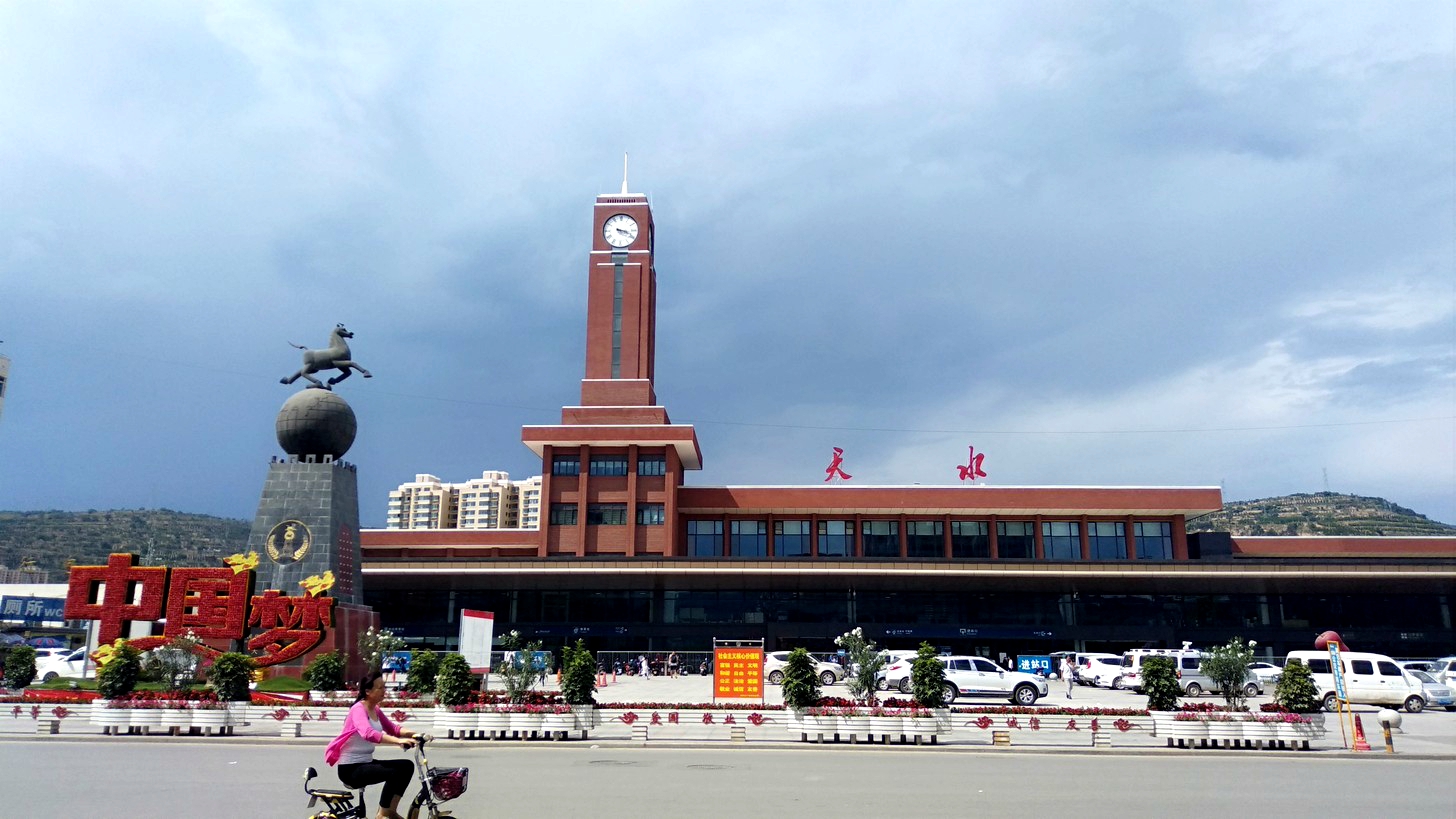 義烏市到天水物流專線-義烏市至天水貨運(yùn)公司